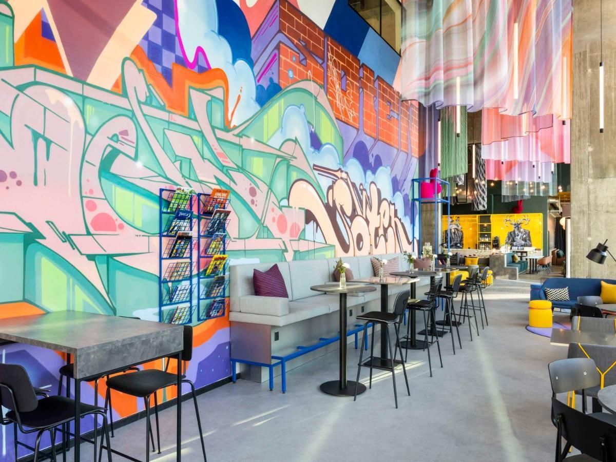 Ibis Styles Copenhagen Orestad المظهر الخارجي الصورة